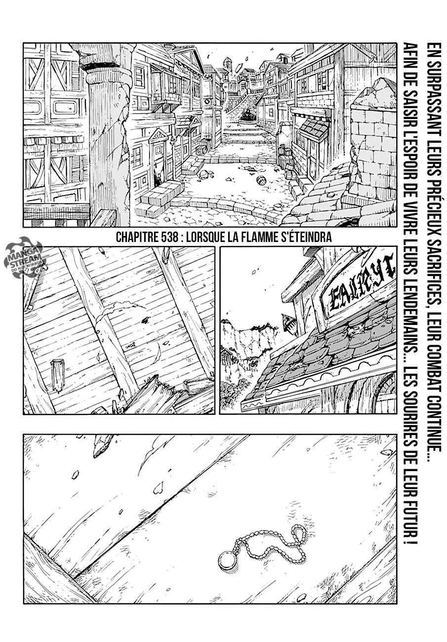  Fairy Tail - Chapitre 538 - 3