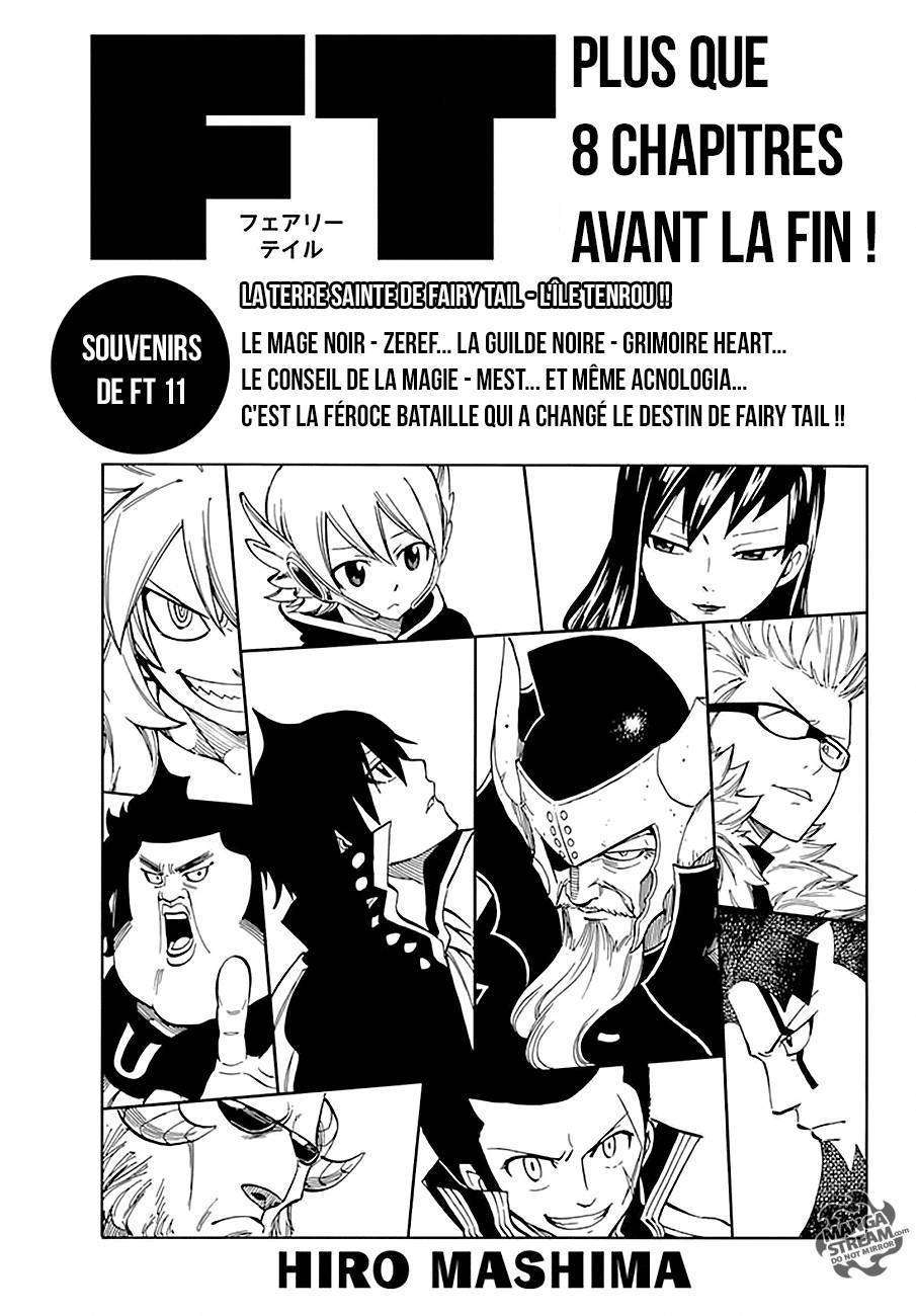  Fairy Tail - Chapitre 538 - 2