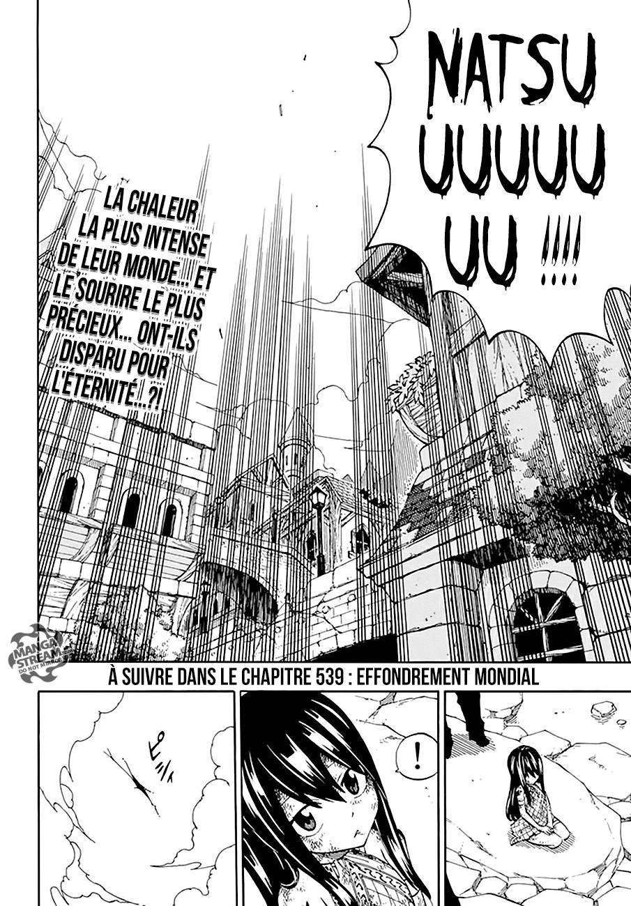  Fairy Tail - Chapitre 538 - 21