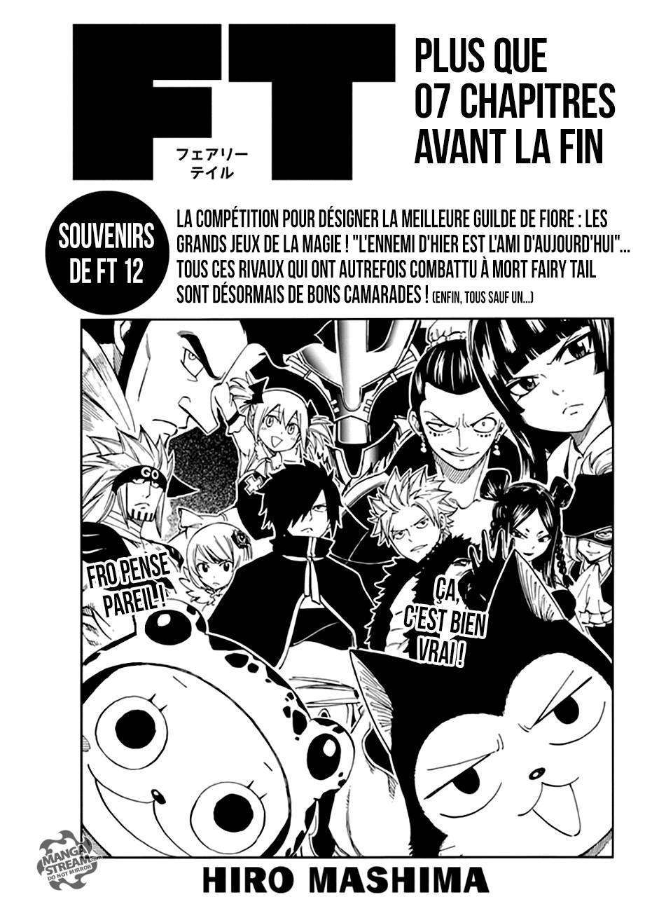  Fairy Tail - Chapitre 539 - 2