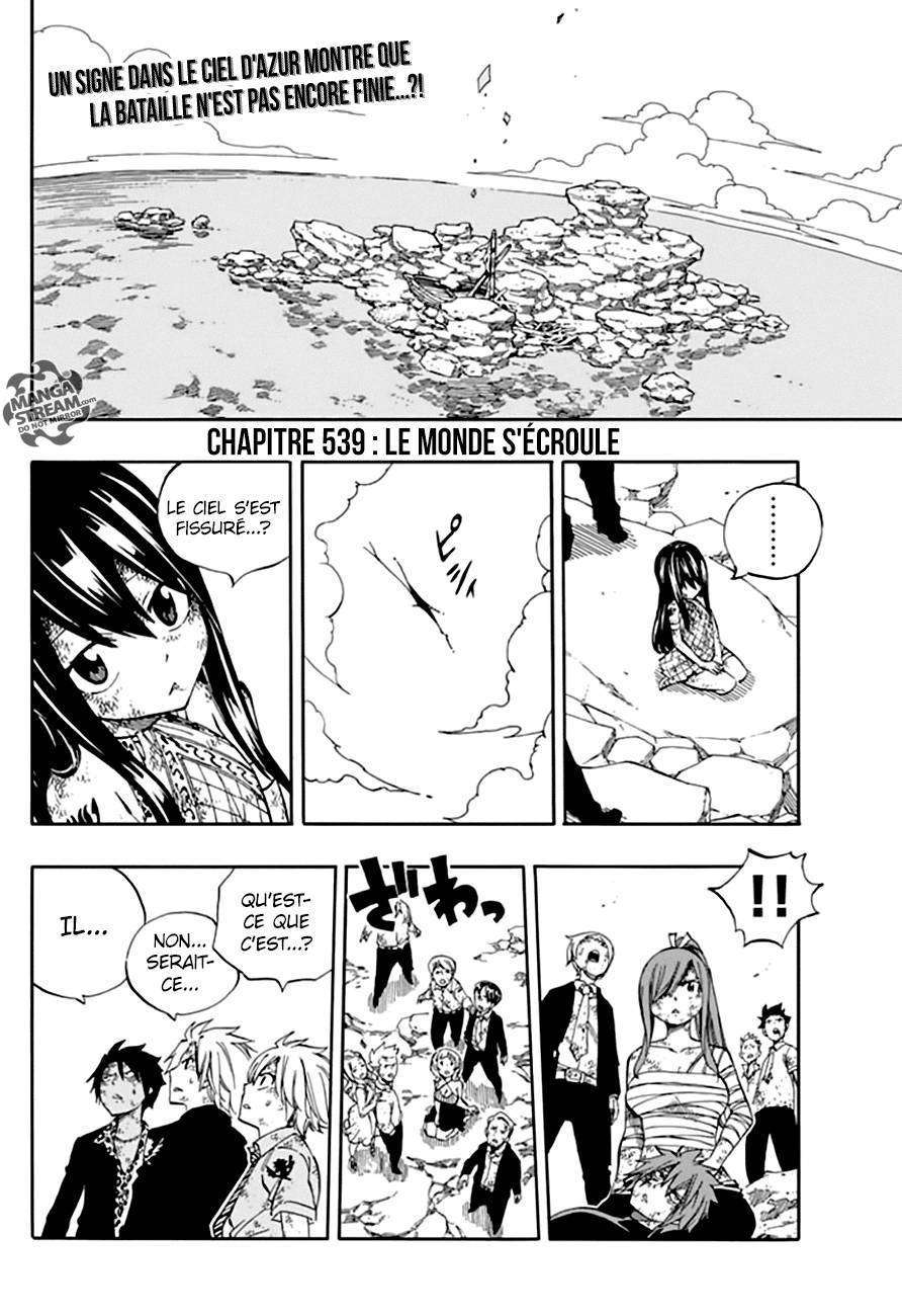  Fairy Tail - Chapitre 539 - 3