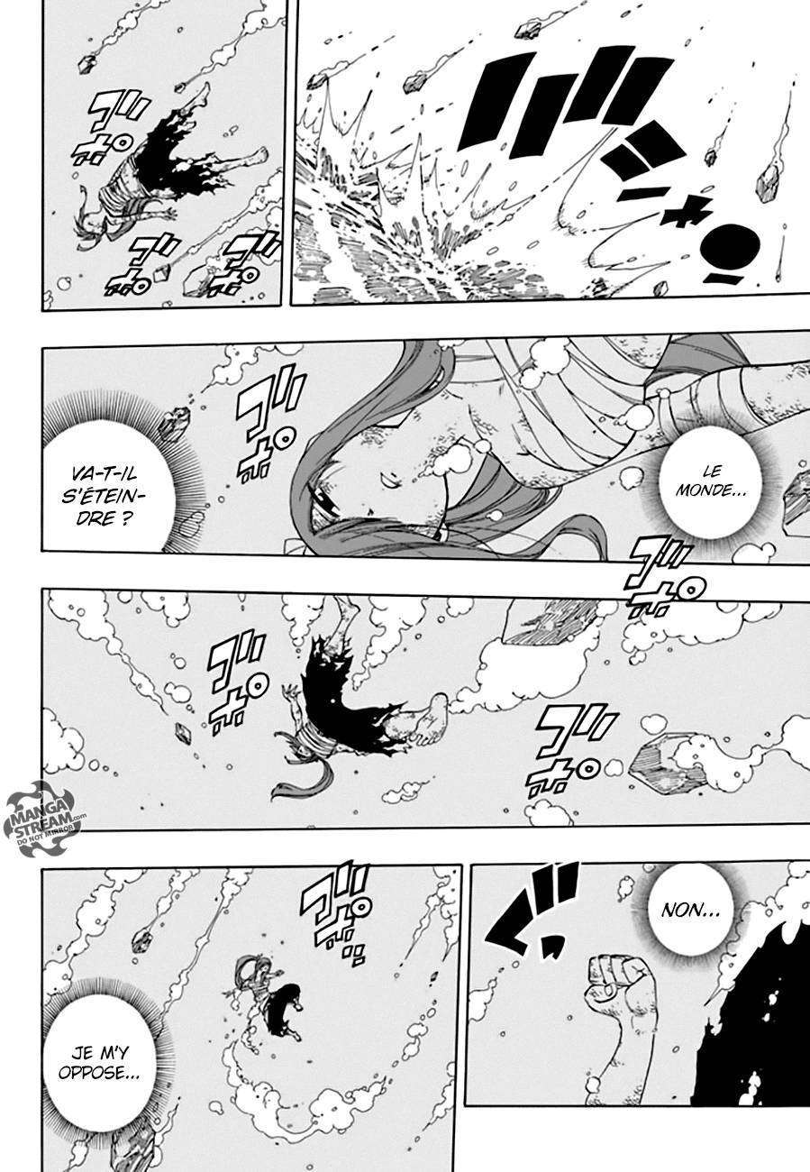  Fairy Tail - Chapitre 539 - 13