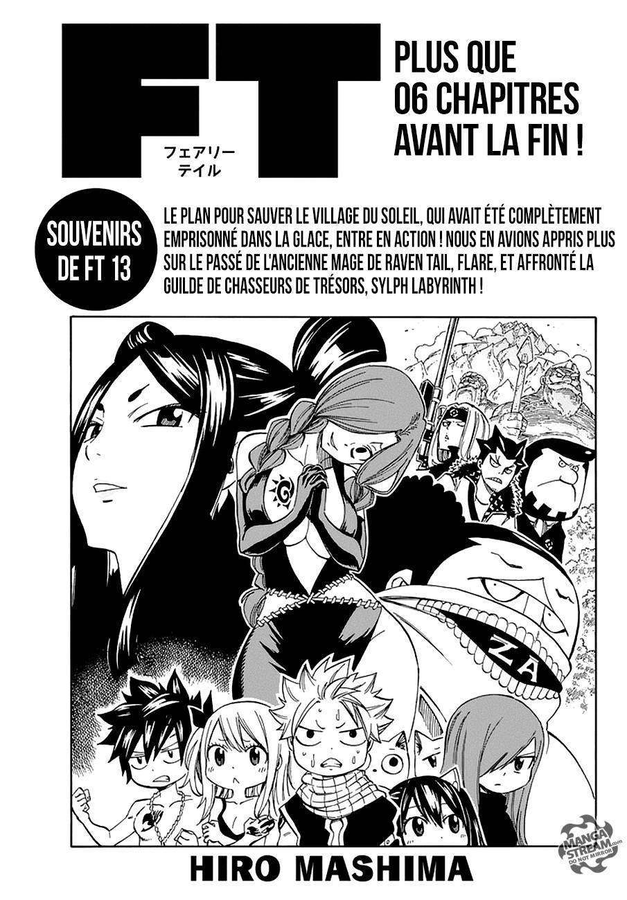  Fairy Tail - Chapitre 540 - 2