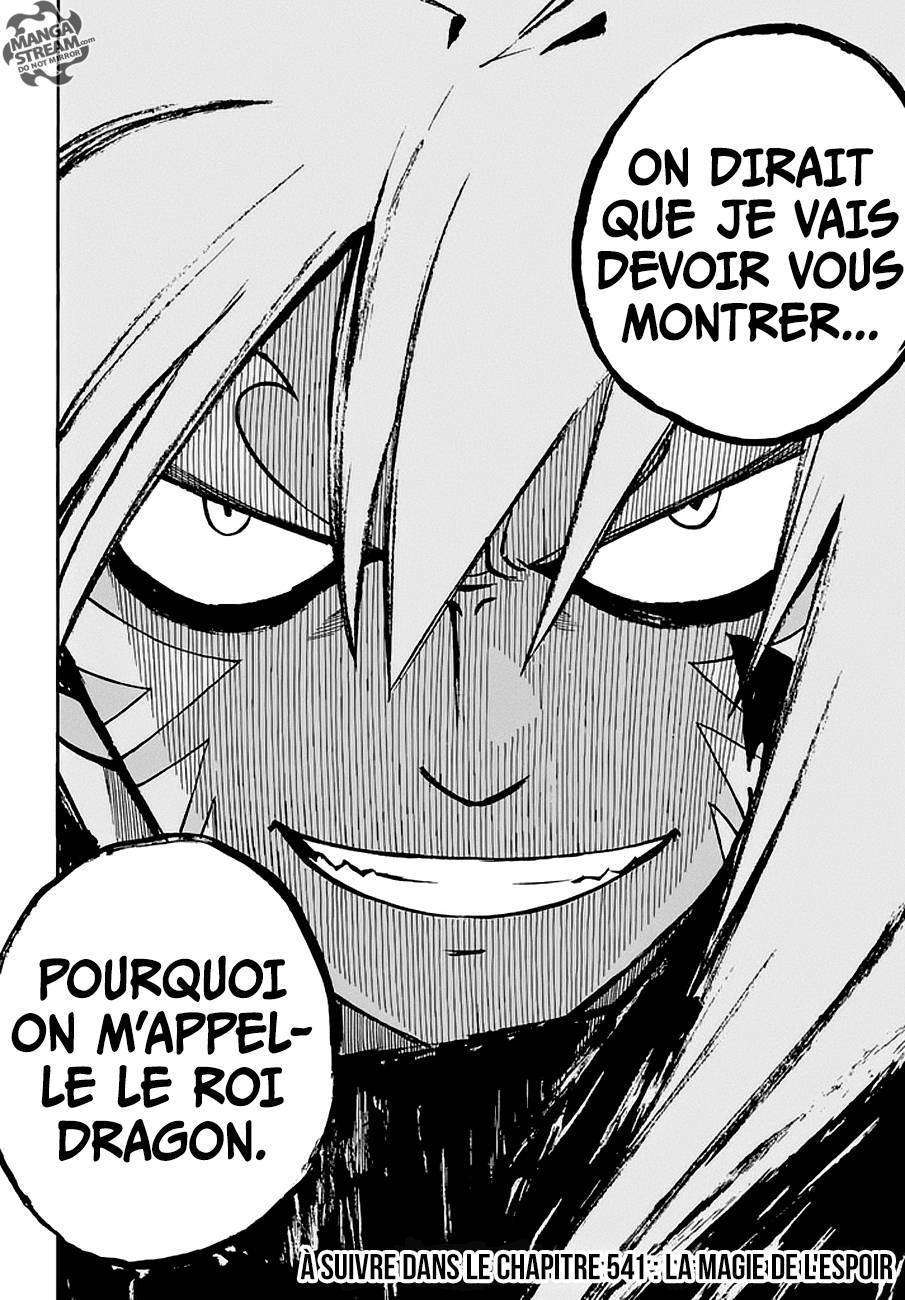  Fairy Tail - Chapitre 540 - 20