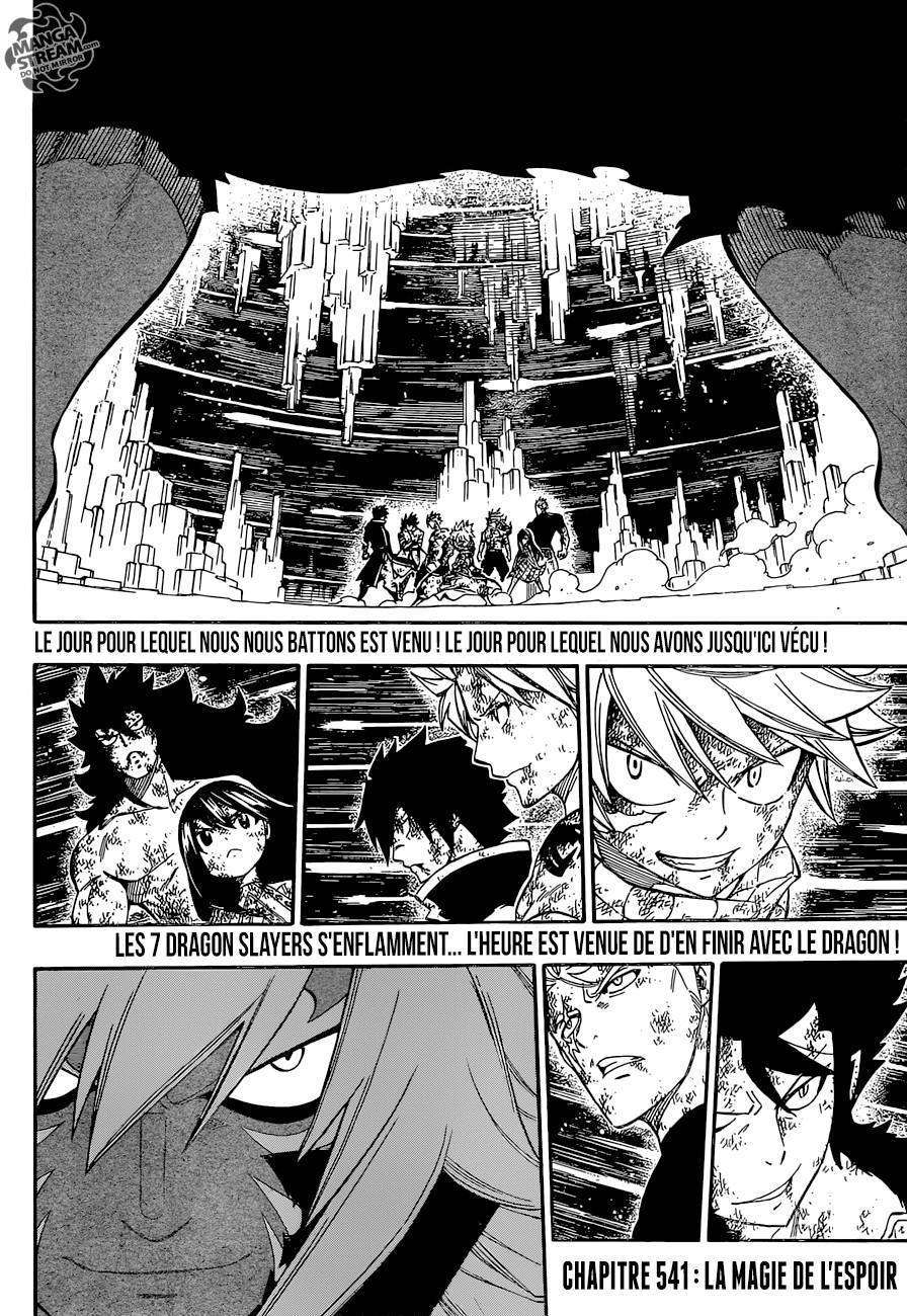  Fairy Tail - Chapitre 541 - 3