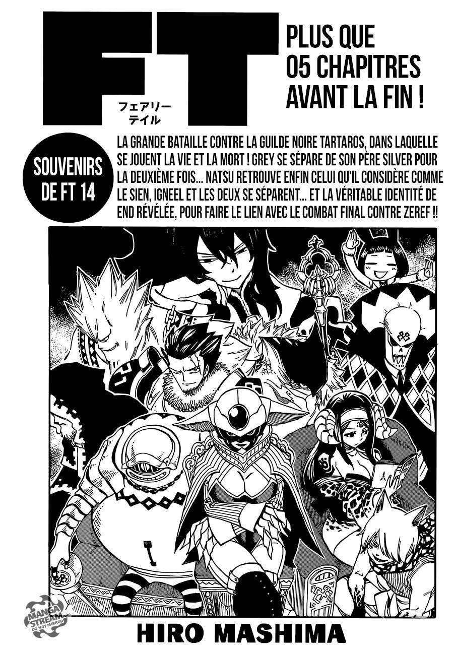  Fairy Tail - Chapitre 541 - 2