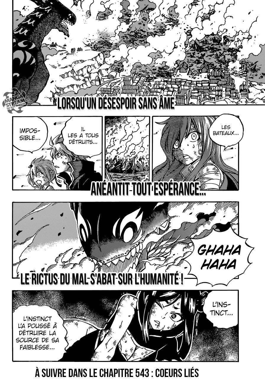  Fairy Tail - Chapitre 542 - 20