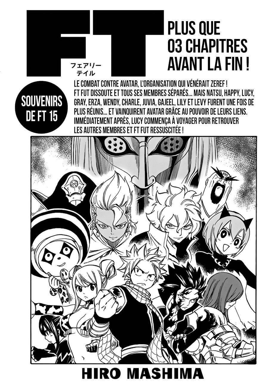  Fairy Tail - Chapitre 543 - 2