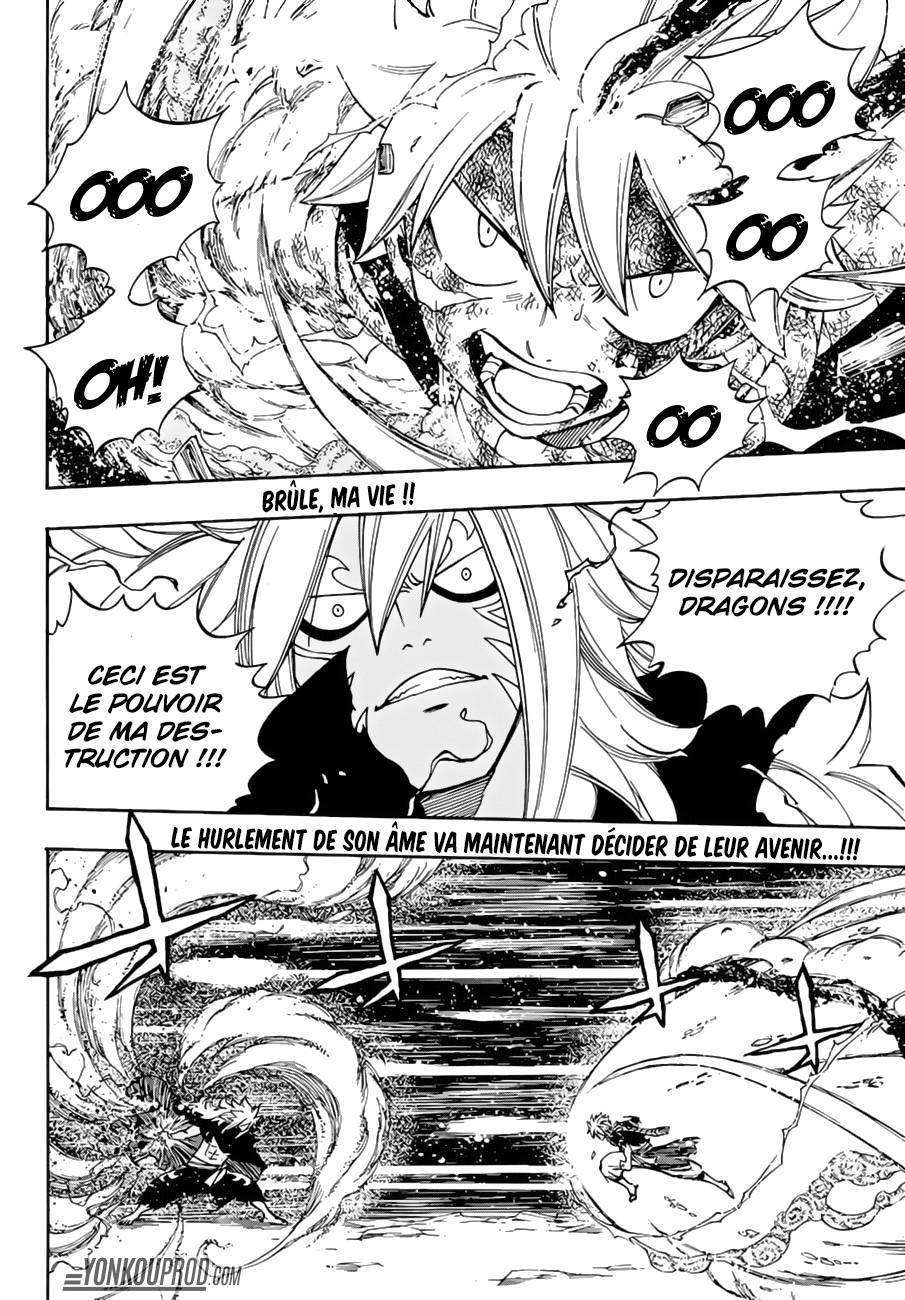  Fairy Tail - Chapitre 544 - 3