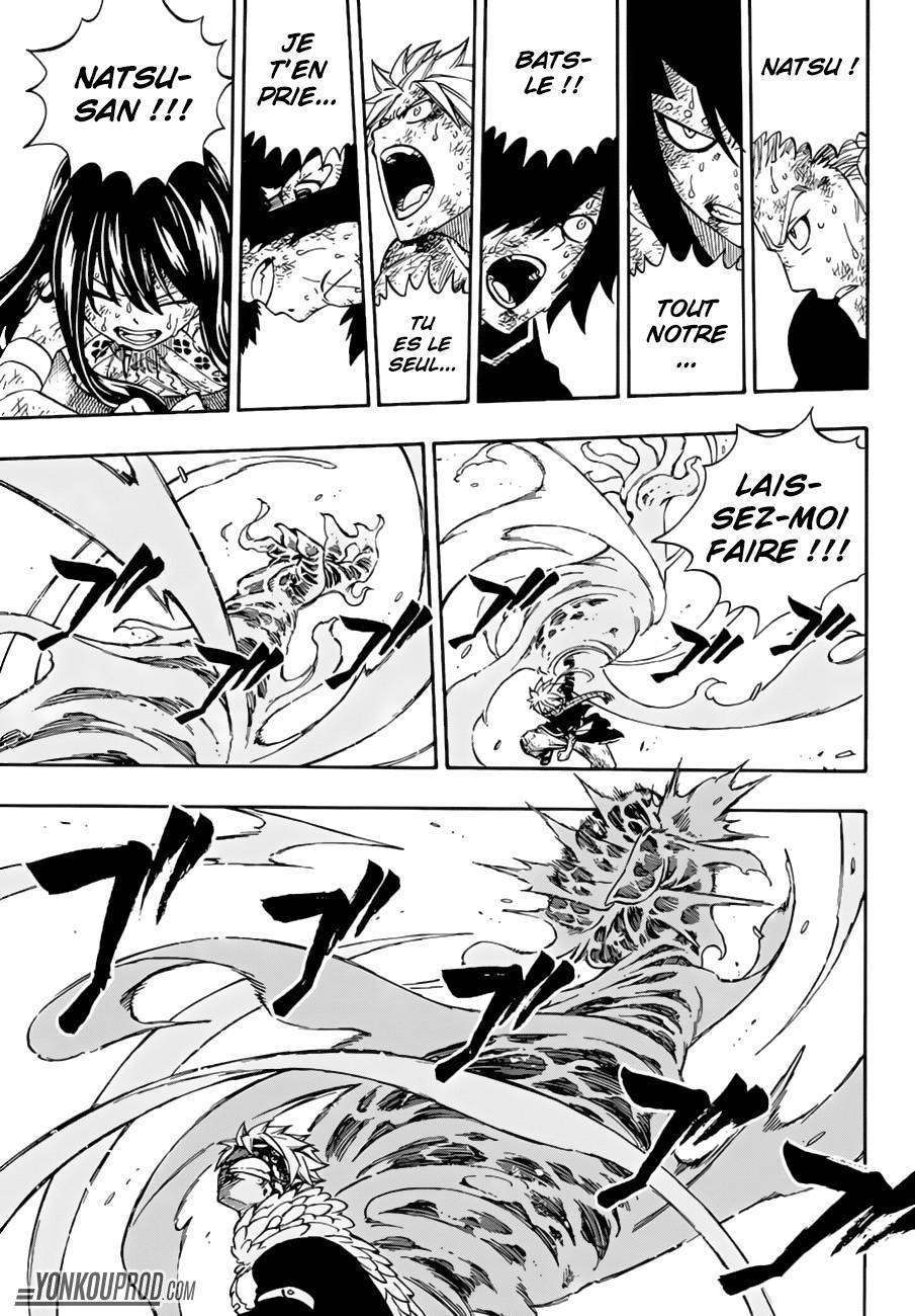  Fairy Tail - Chapitre 544 - 14