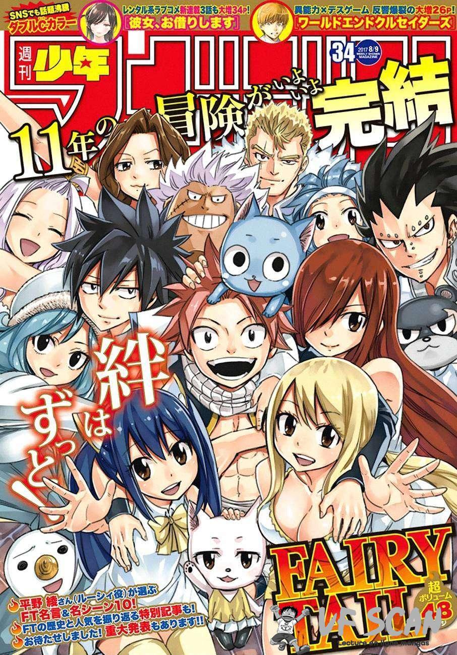  Fairy Tail - Chapitre 545 - 1