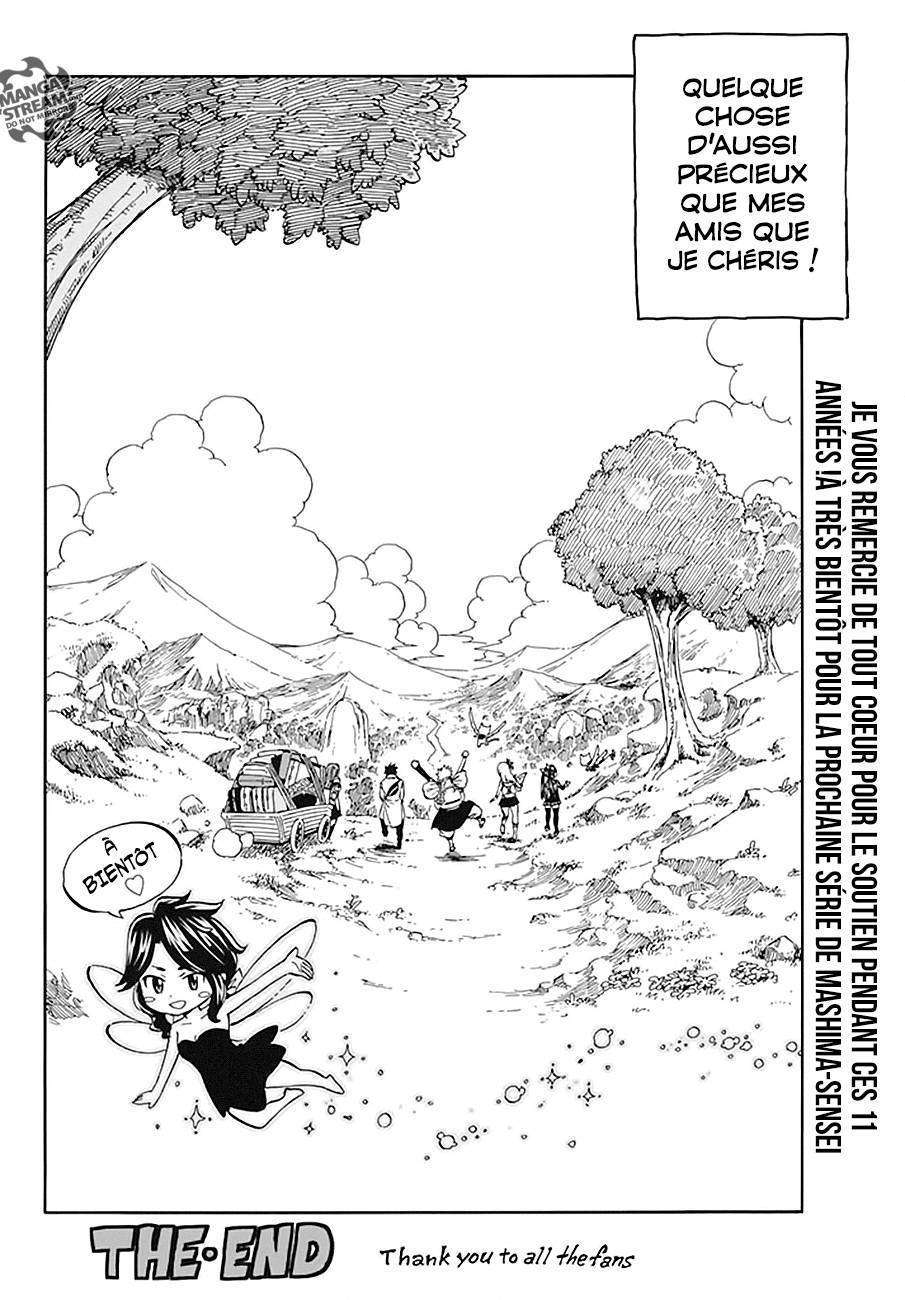  Fairy Tail - Chapitre 545 - 41