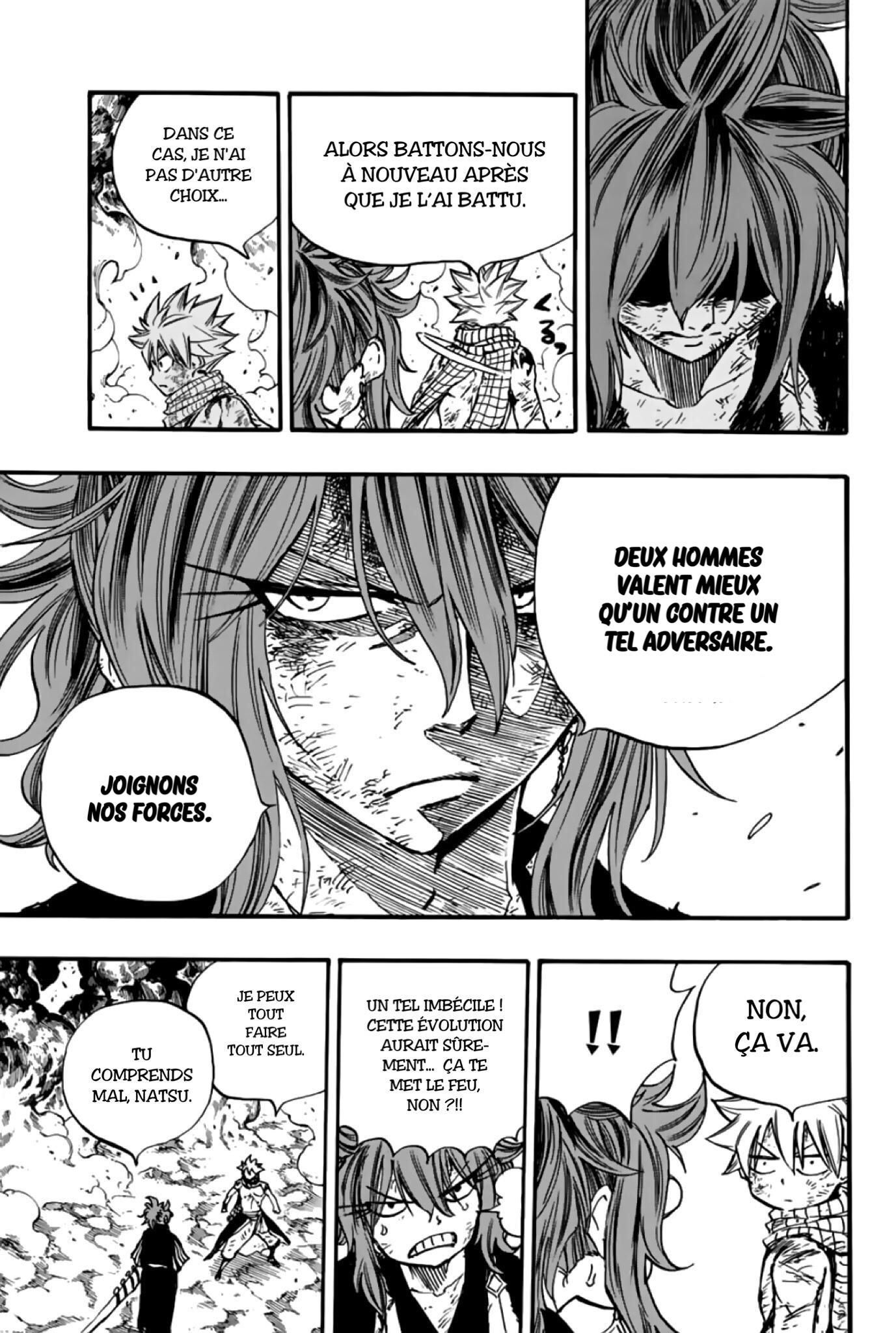  Fairy Tail 100 Years Quest - Chapitre 101 - 13