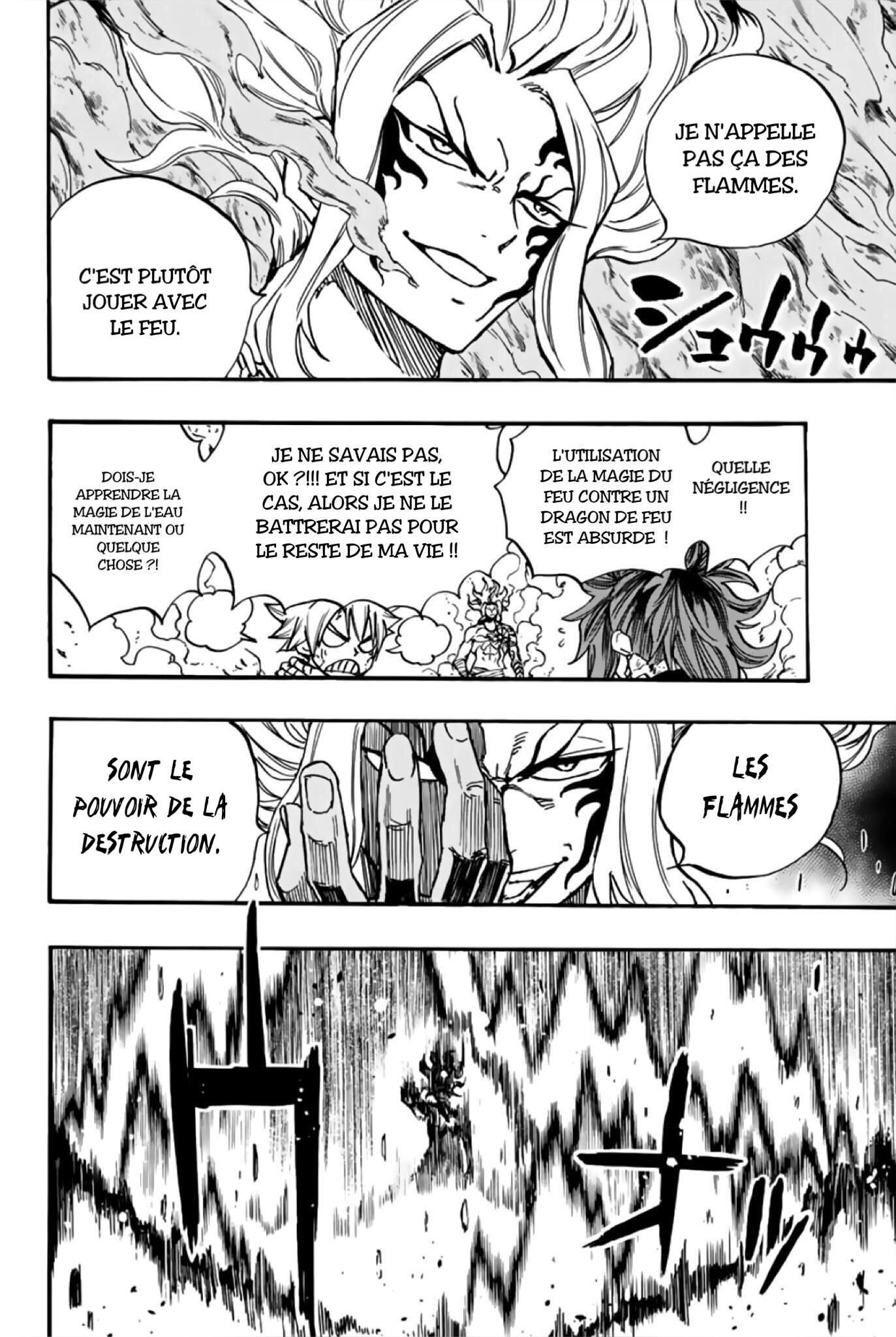  Fairy Tail 100 Years Quest - Chapitre 101 - 8