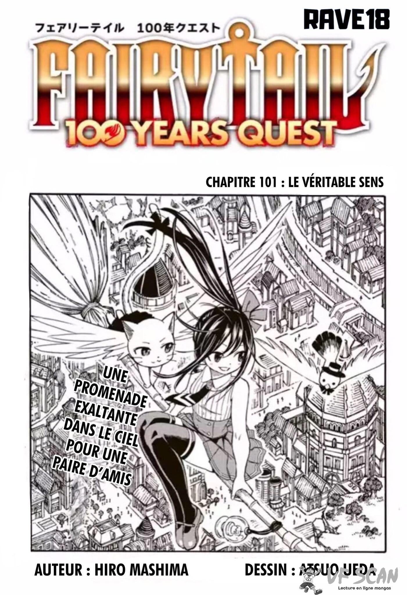  Fairy Tail 100 Years Quest - Chapitre 101 - 1