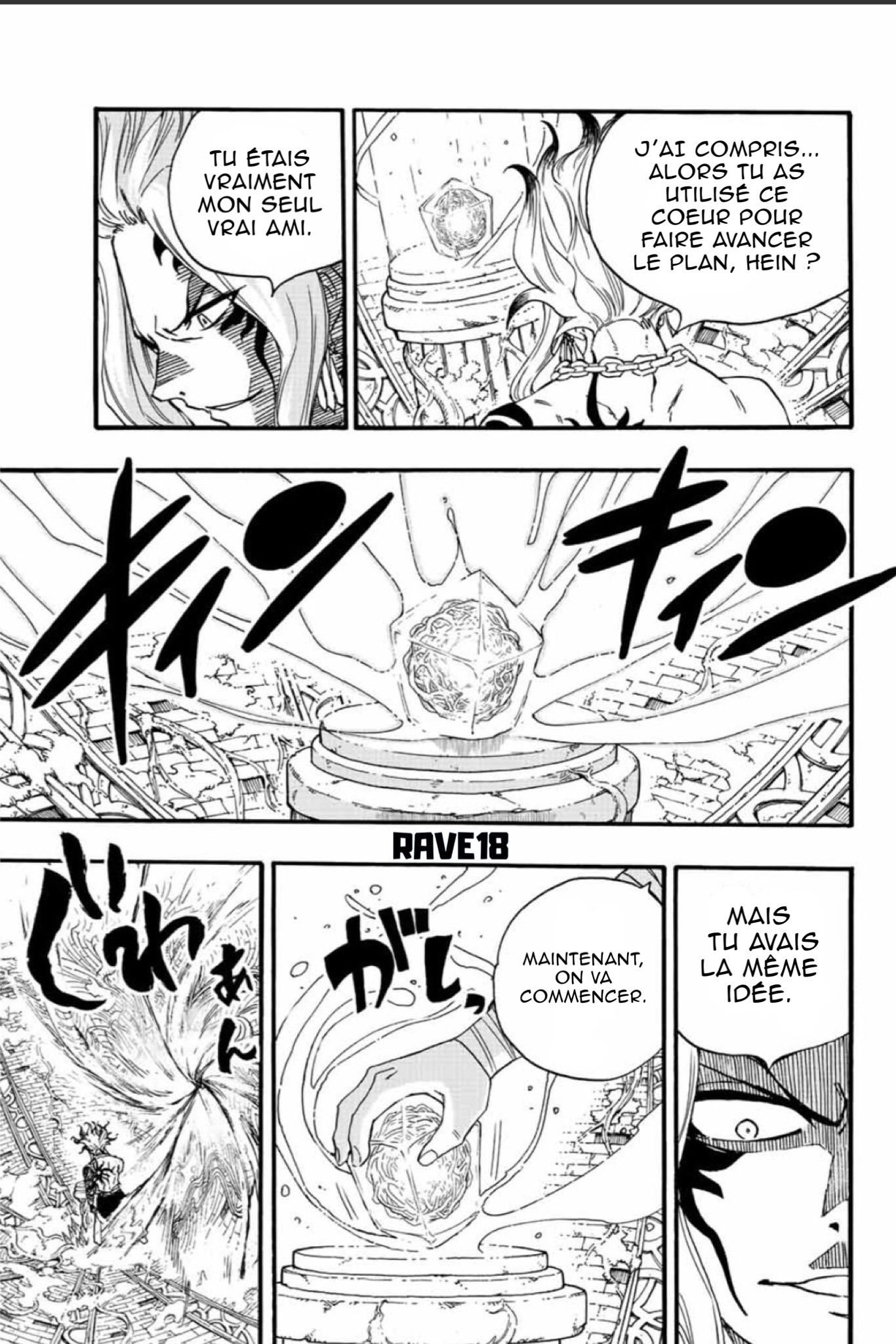  Fairy Tail 100 Years Quest - Chapitre 106 - 11