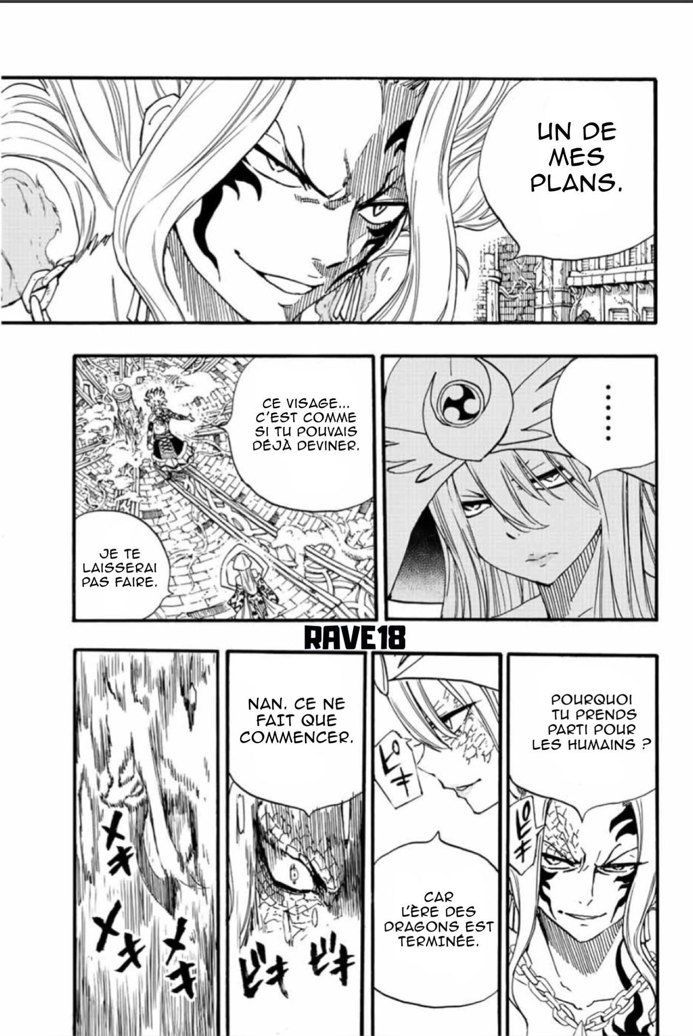  Fairy Tail 100 Years Quest - Chapitre 106 - 17