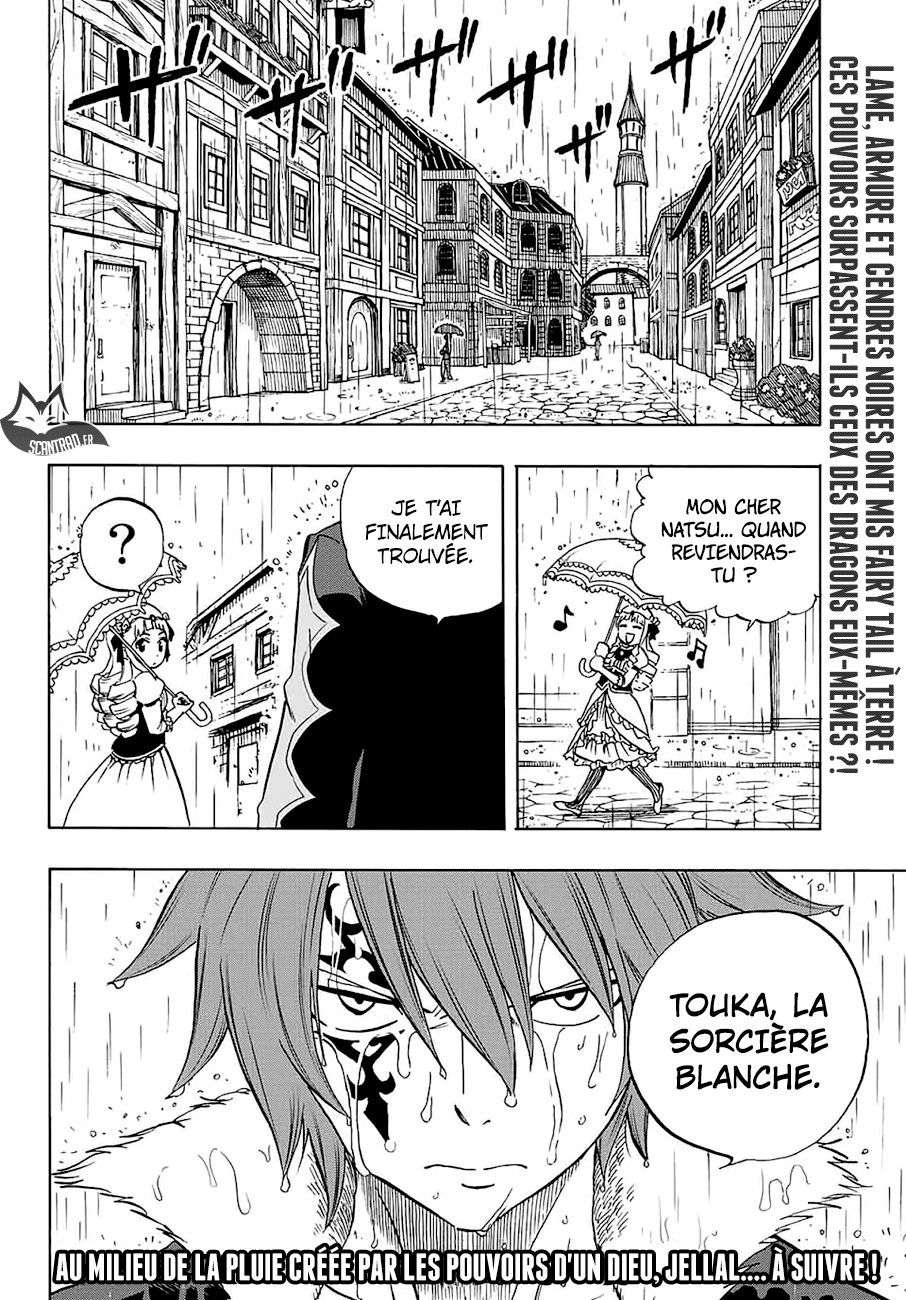  Fairy Tail 100 Years Quest - Chapitre 11 - 19