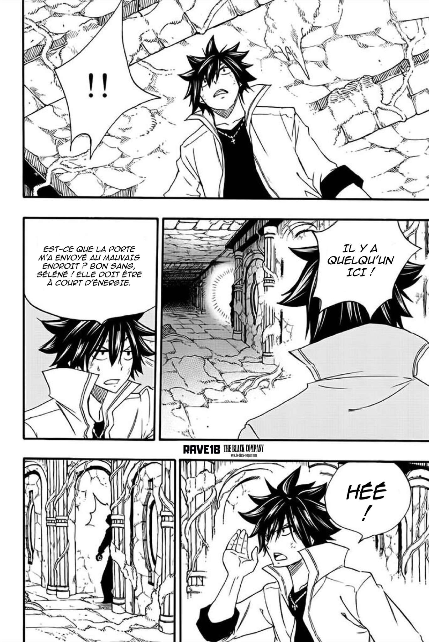  Fairy Tail 100 Years Quest - Chapitre 112 - 18