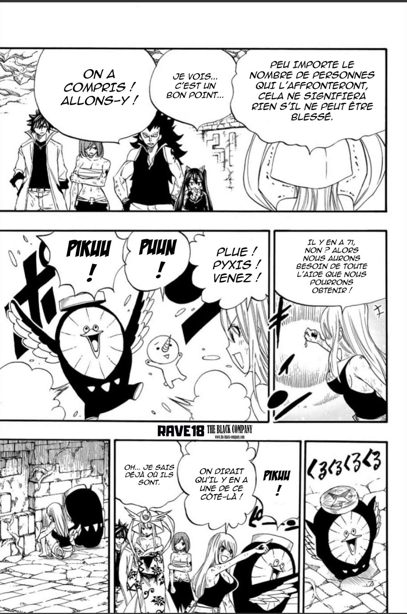  Fairy Tail 100 Years Quest - Chapitre 112 - 9