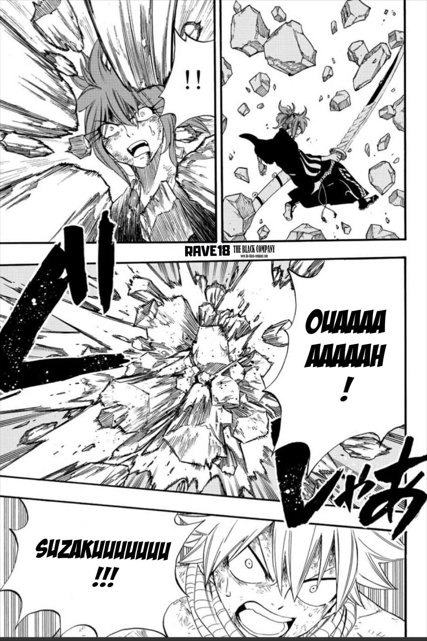  Fairy Tail 100 Years Quest - Chapitre 112 - 7