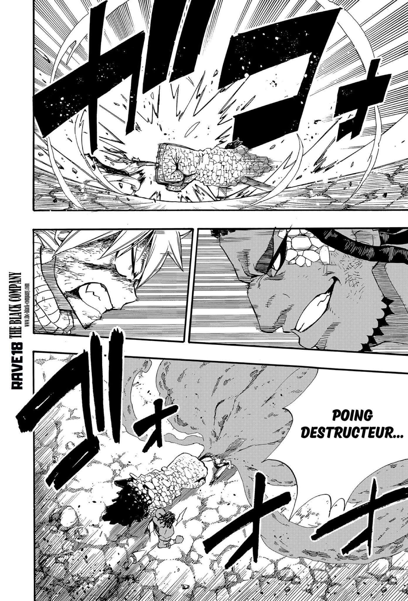  Fairy Tail 100 Years Quest - Chapitre 117 - 6