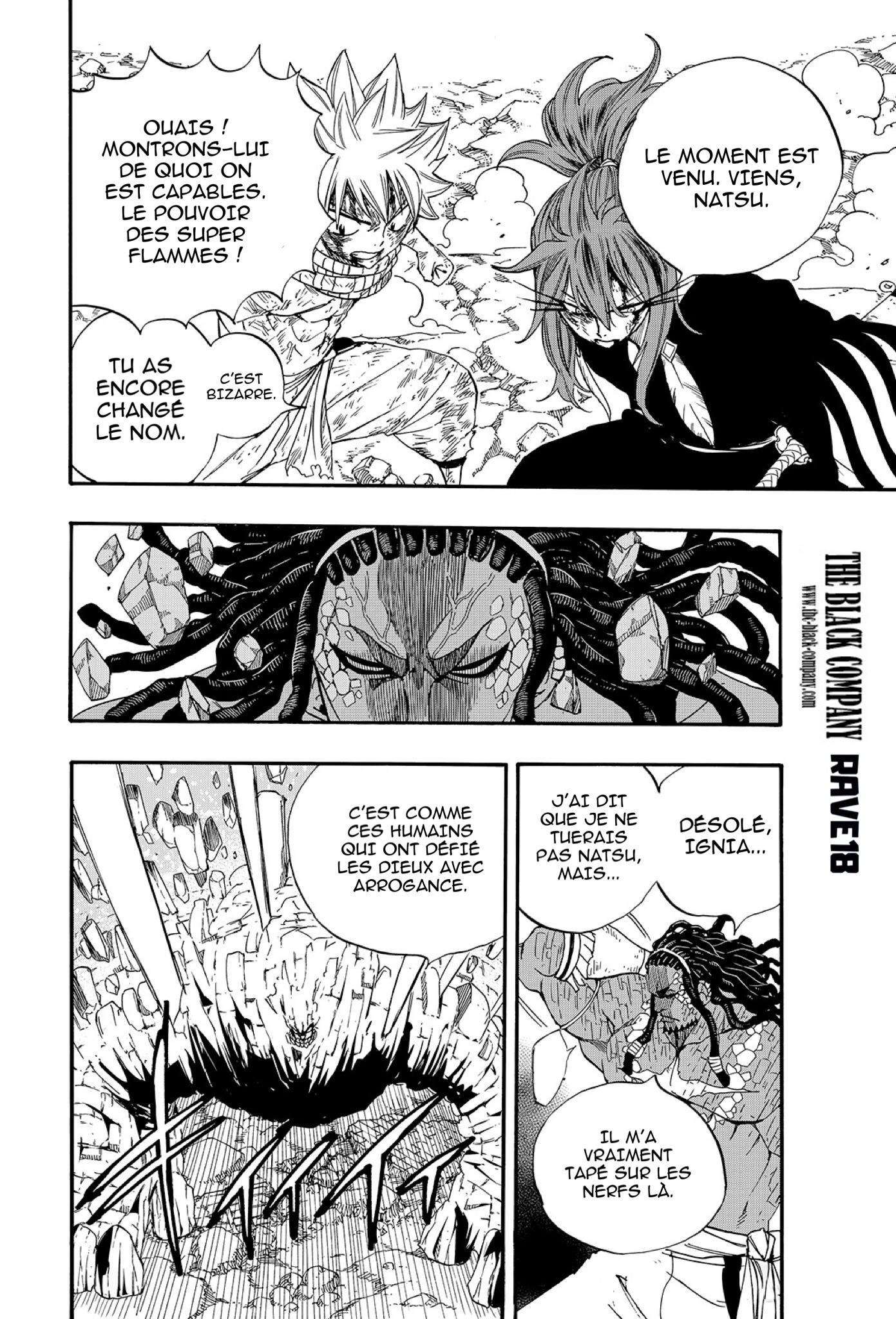  Fairy Tail 100 Years Quest - Chapitre 117 - 11