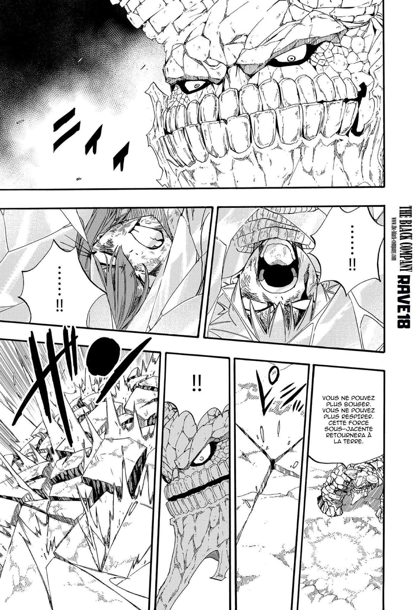  Fairy Tail 100 Years Quest - Chapitre 117 - 16