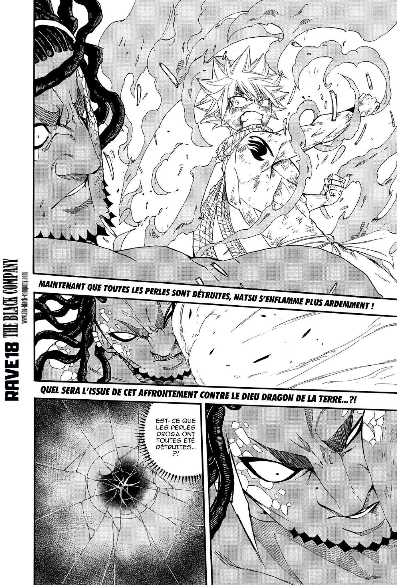  Fairy Tail 100 Years Quest - Chapitre 117 - 2