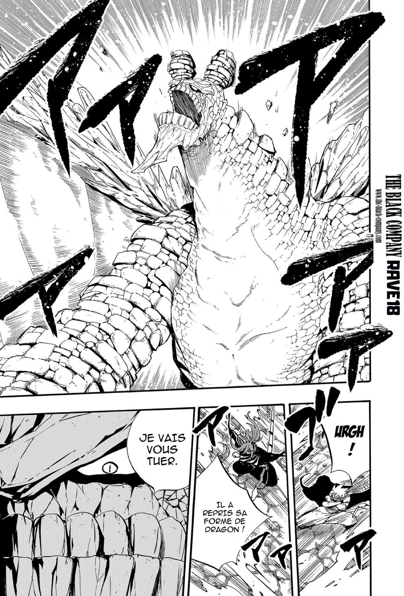  Fairy Tail 100 Years Quest - Chapitre 117 - 12