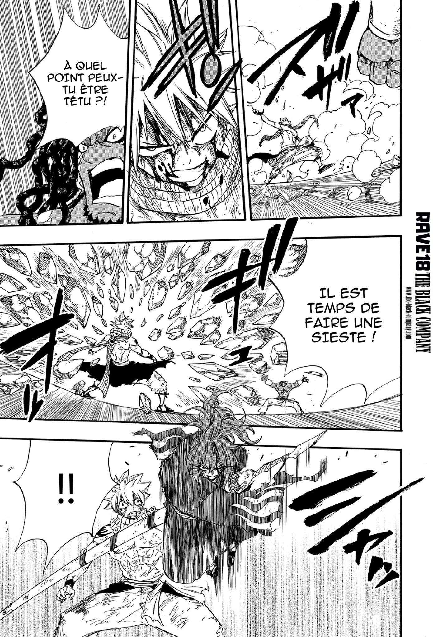  Fairy Tail 100 Years Quest - Chapitre 117 - 8