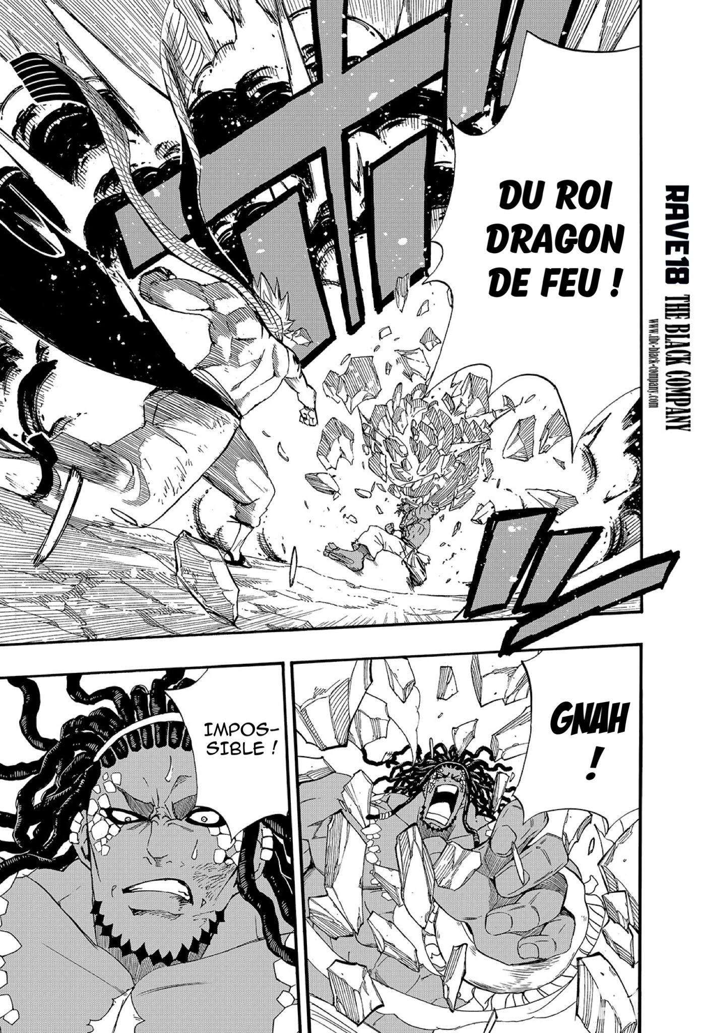  Fairy Tail 100 Years Quest - Chapitre 117 - 7