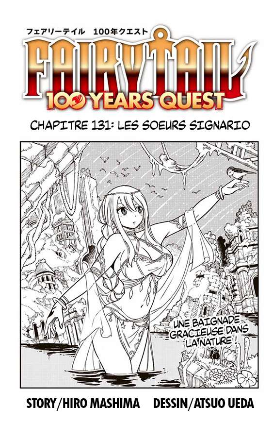  Fairy Tail 100 Years Quest - Chapitre 131 - 1