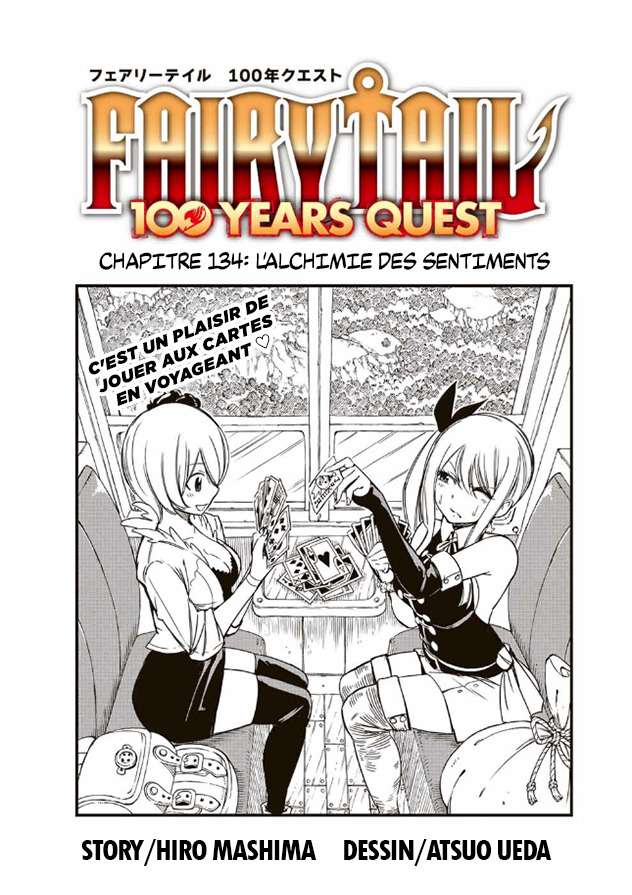  Fairy Tail 100 Years Quest - Chapitre 134 - 1