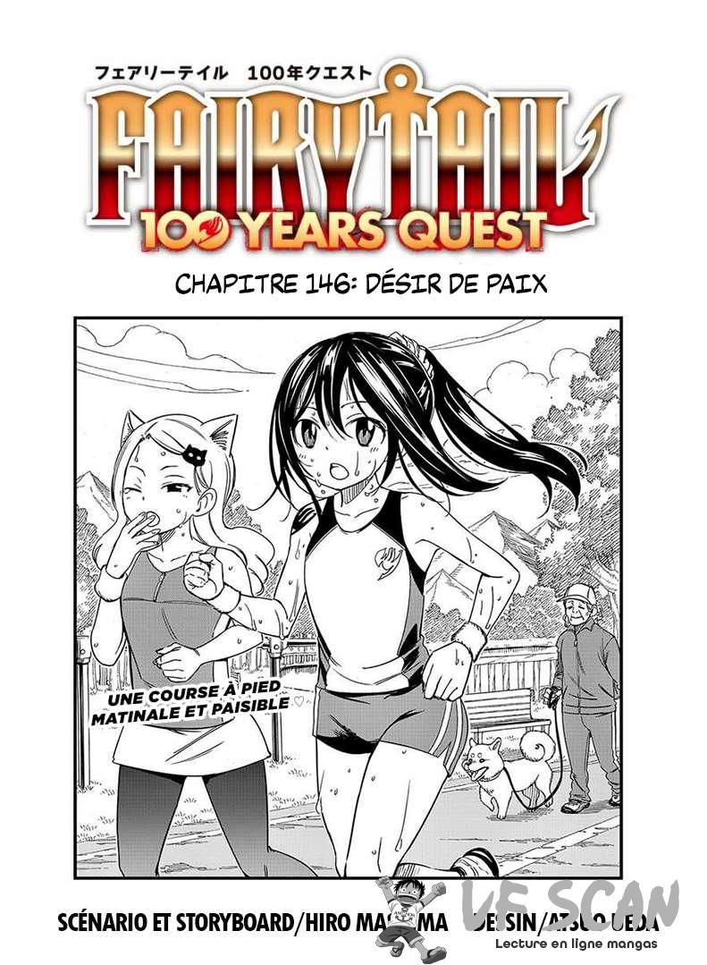  Fairy Tail 100 Years Quest - Chapitre 146 - 1