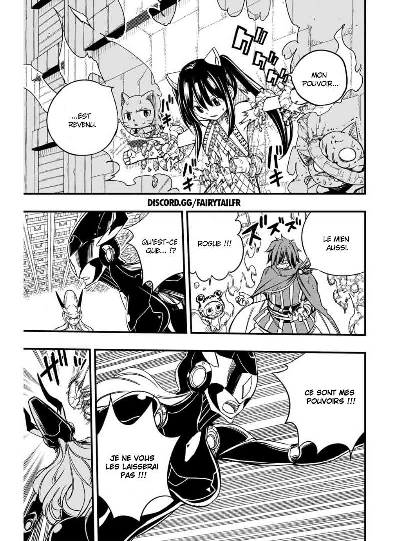  Fairy Tail 100 Years Quest - Chapitre 149 - 3