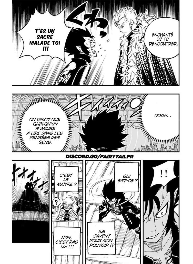  Fairy Tail 100 Years Quest - Chapitre 154 - 15