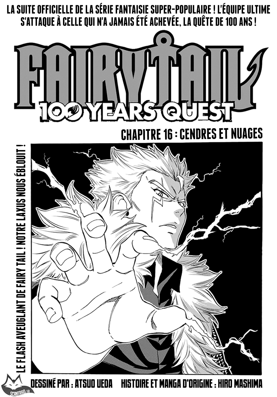  Fairy Tail 100 Years Quest - Chapitre 16 - 1