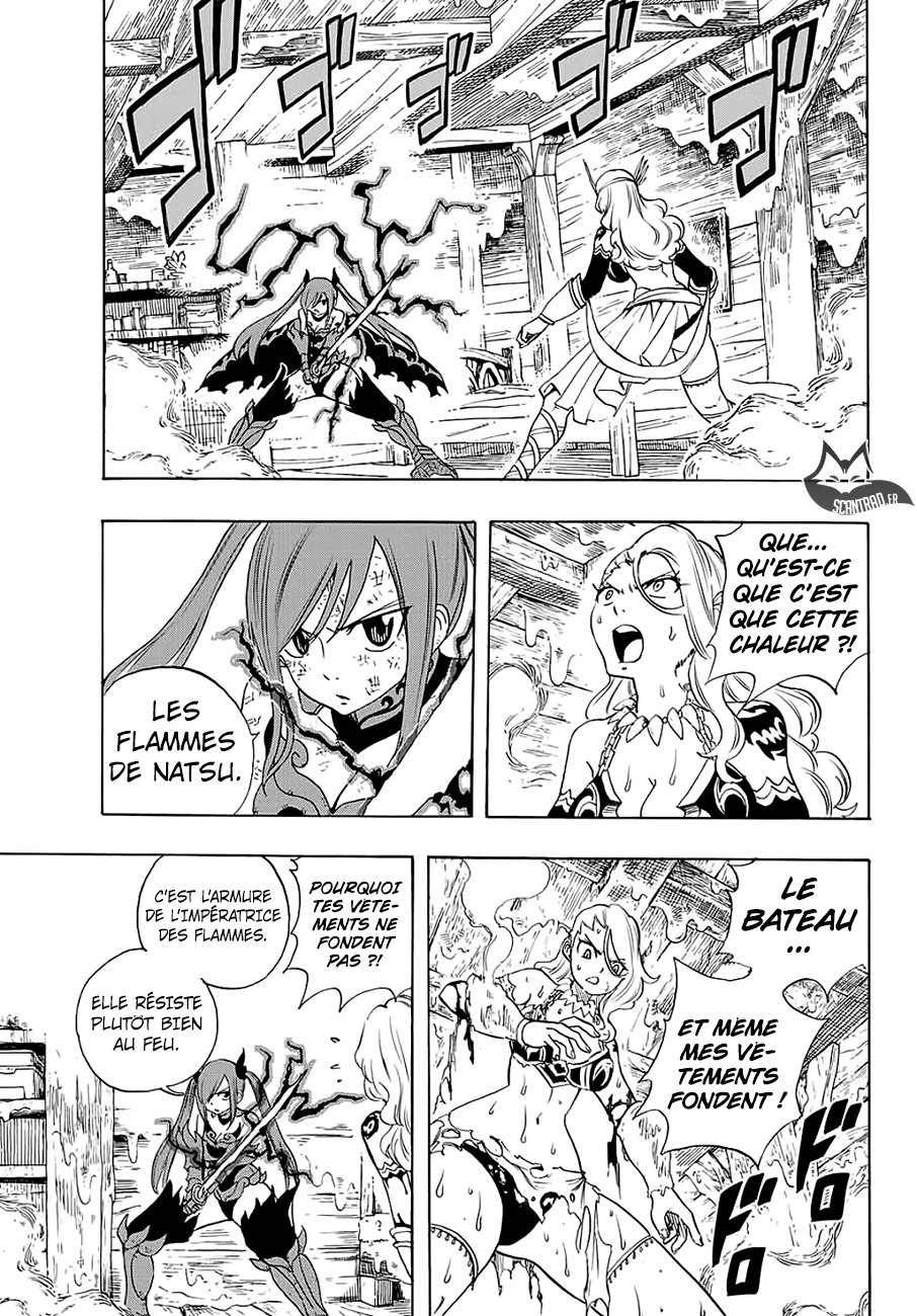  Fairy Tail 100 Years Quest - Chapitre 16 - 7