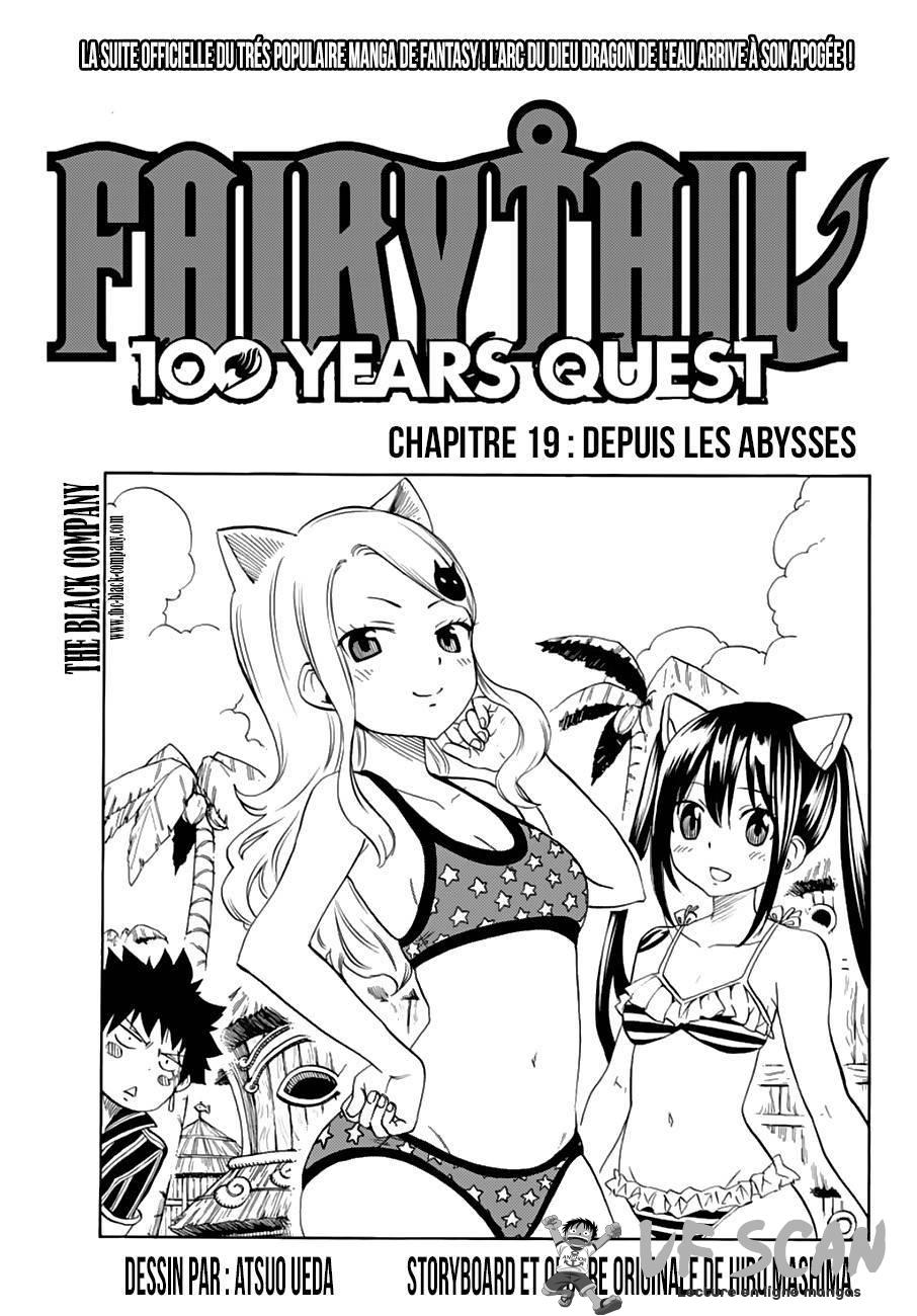  Fairy Tail 100 Years Quest - Chapitre 19 - 1