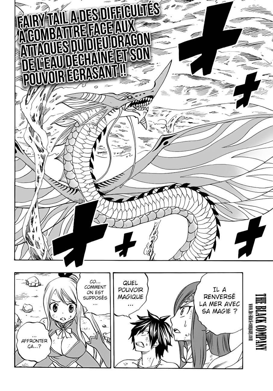  Fairy Tail 100 Years Quest - Chapitre 19 - 2