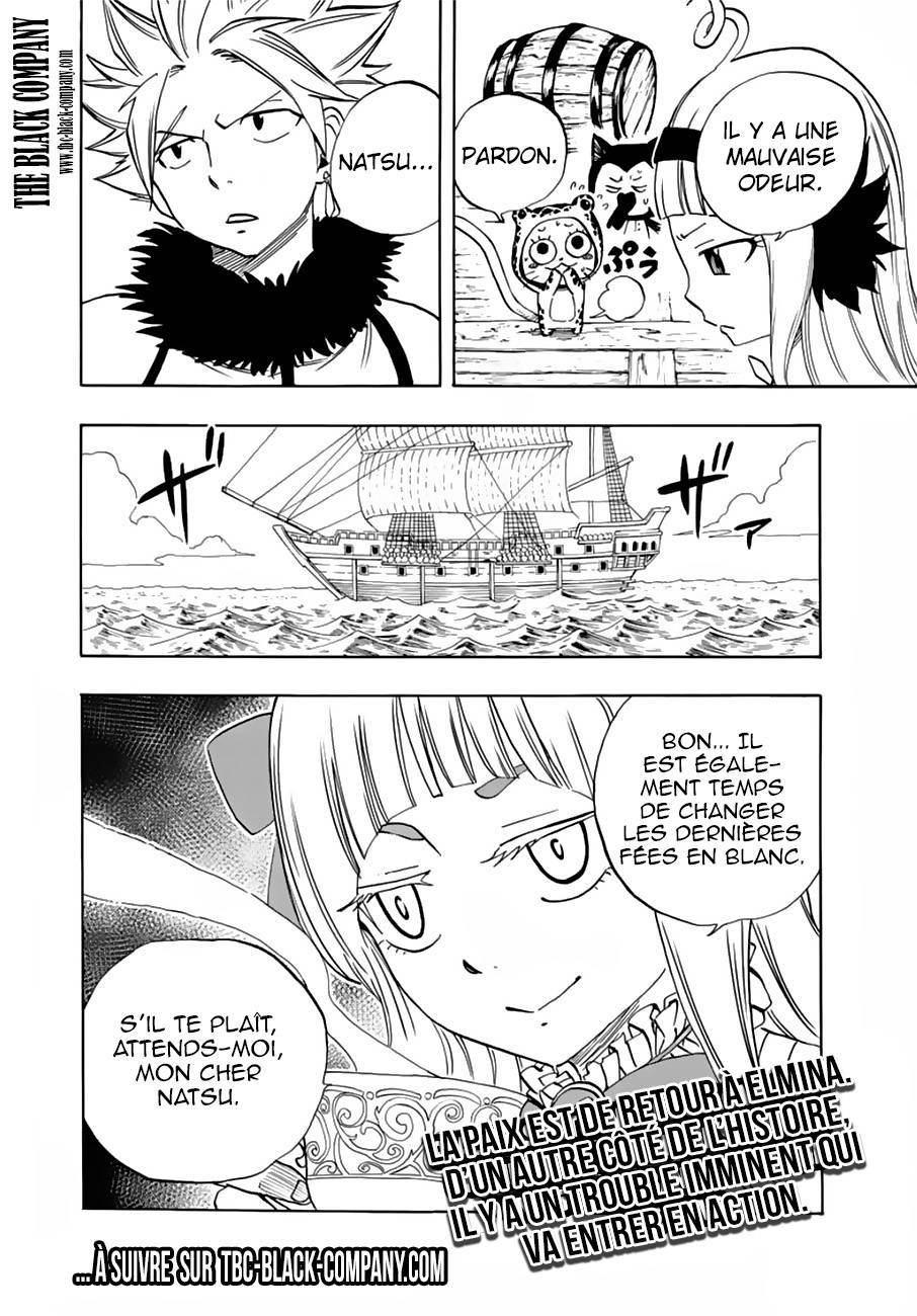  Fairy Tail 100 Years Quest - Chapitre 23 - 17