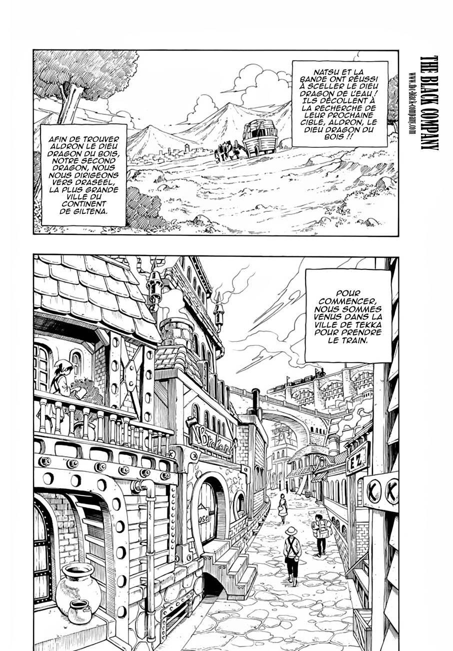  Fairy Tail 100 Years Quest - Chapitre 25 - 2