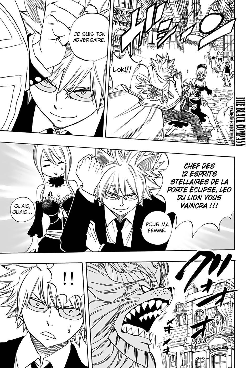  Fairy Tail 100 Years Quest - Chapitre 31 - 17