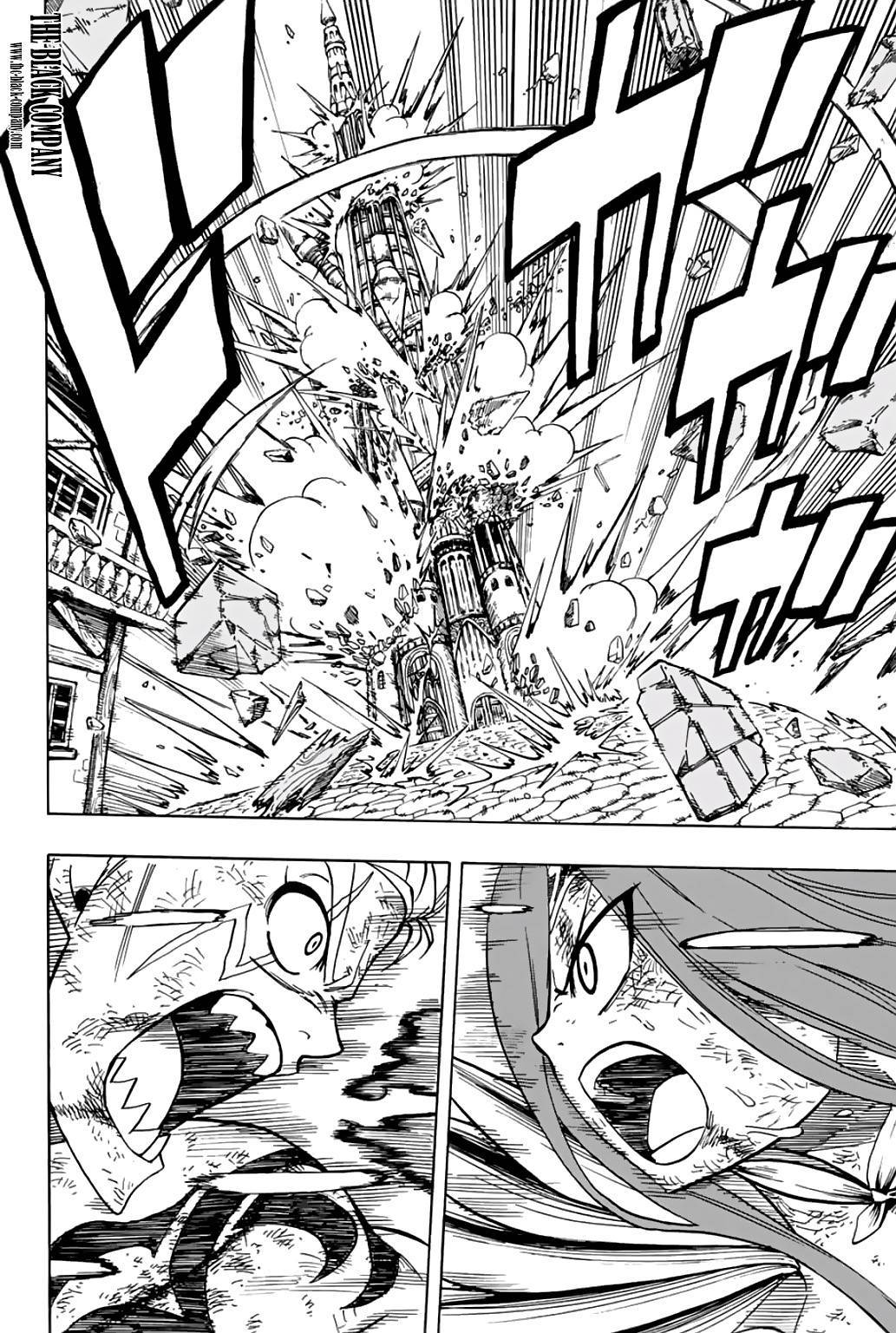  Fairy Tail 100 Years Quest - Chapitre 45 - 6