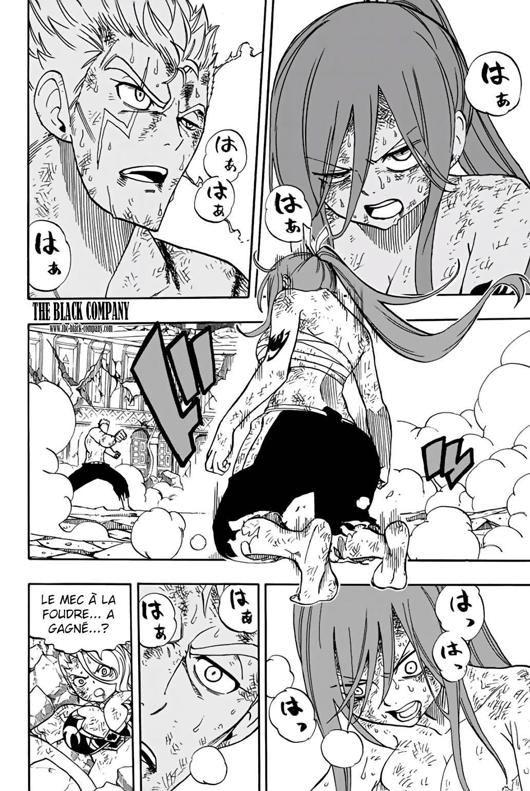  Fairy Tail 100 Years Quest - Chapitre 45 - 8