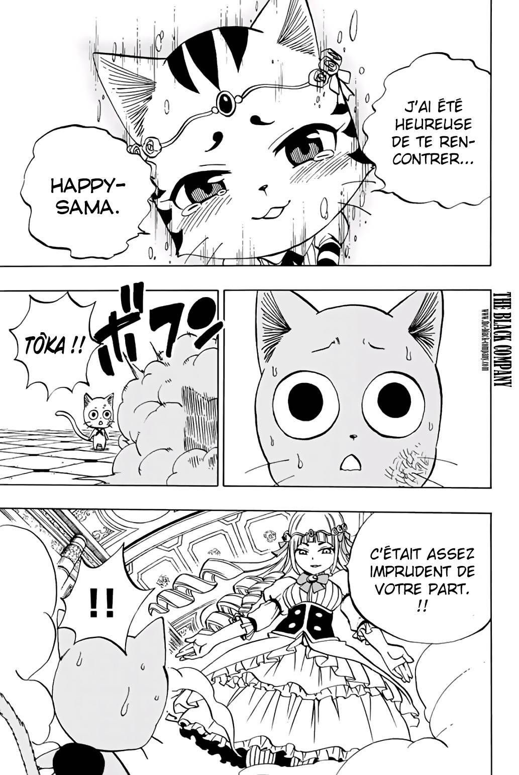  Fairy Tail 100 Years Quest - Chapitre 45 - 19