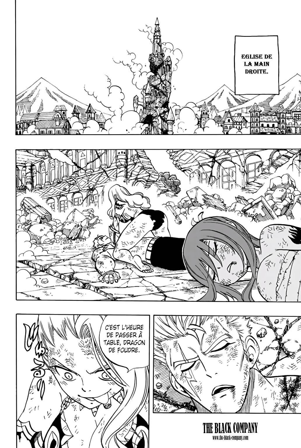  Fairy Tail 100 Years Quest - Chapitre 46 - 16