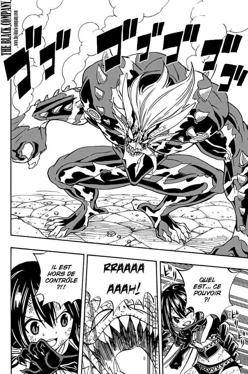  Fairy Tail 100 Years Quest - Chapitre 48 - 8