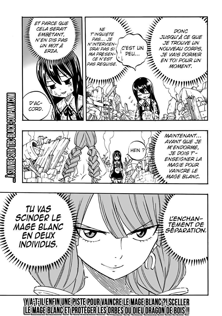  Fairy Tail 100 Years Quest - Chapitre 48 - 21